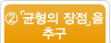 uނ荇ǂv̒ǋ