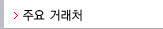 company03
