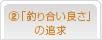 uނ荇ǂv̒ǋ