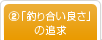 uނ荇ǂv̒ǋ
