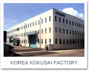 KOREA KOKUSAI FACTORY