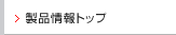 igbv