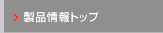igbv