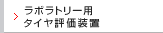 {g[p^C]u