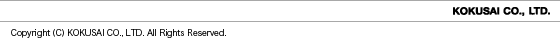 Copyright(C) KOKUSAI CO.,LTD. All Right Reserves.