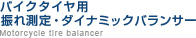 oCN?CpUꑪE?Ci?bNoT?