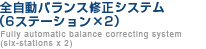 SoXCVXei6Xe[V~2j